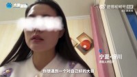 高端的猎手？先刷礼物后借钱 直播间榜一大哥1周骗走女主播7.4万