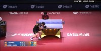 🏓乒超男团半决赛第二盘：王楚钦3-1复仇樊振东